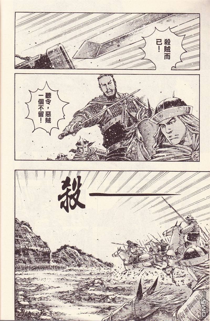 第376话