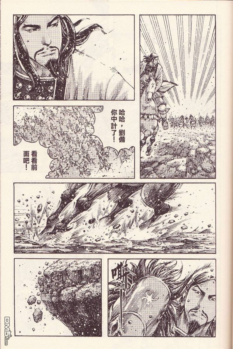 第376话