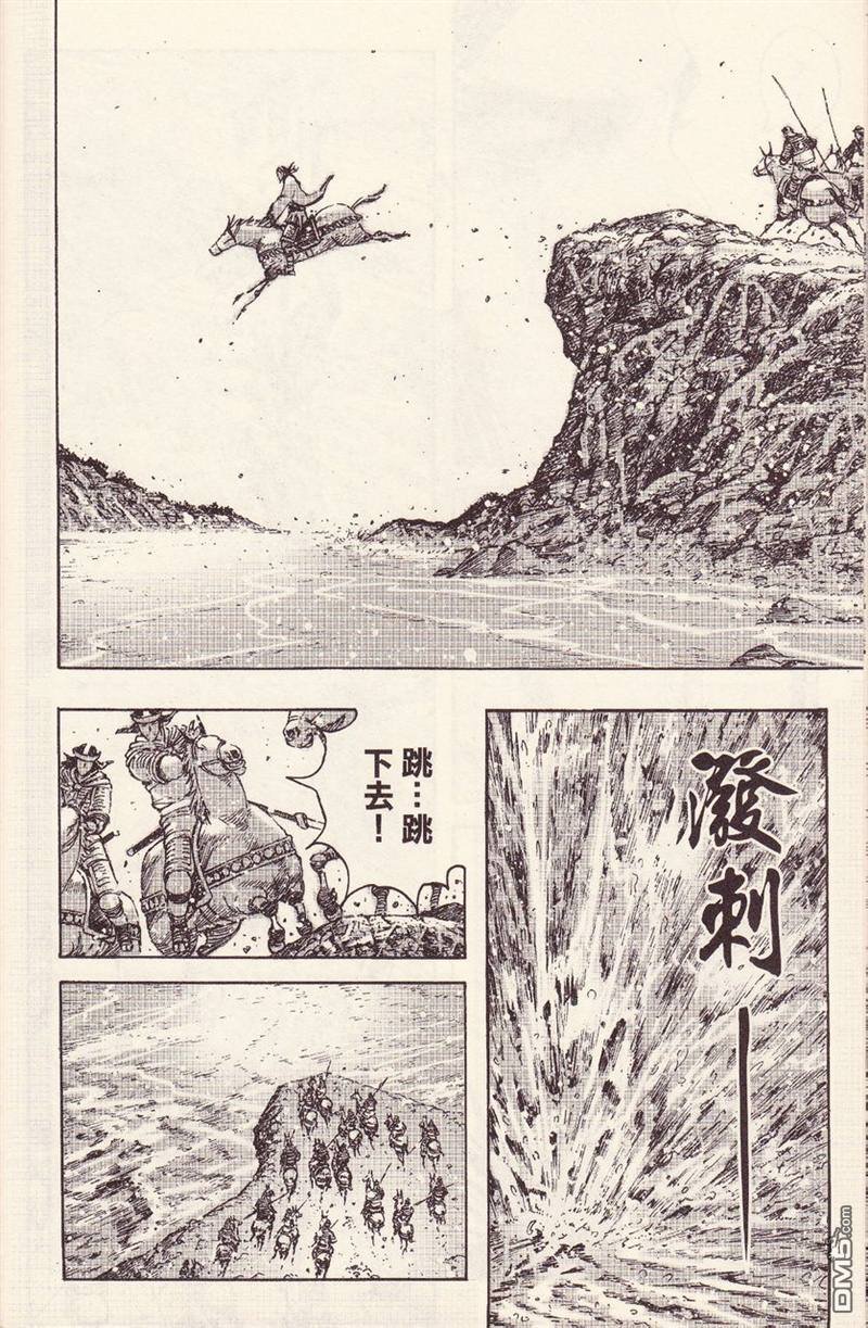 第376话