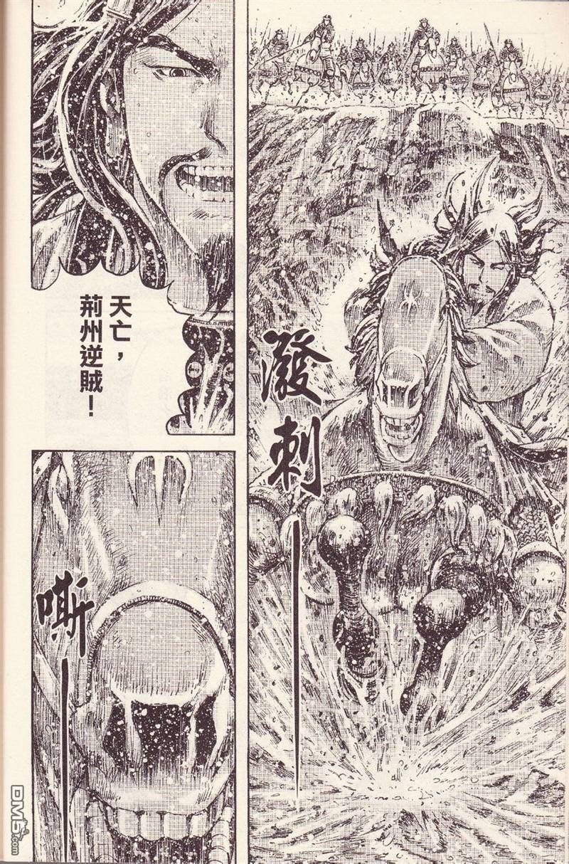 第376话