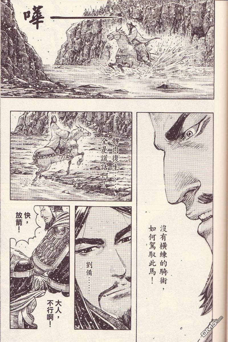 第376话
