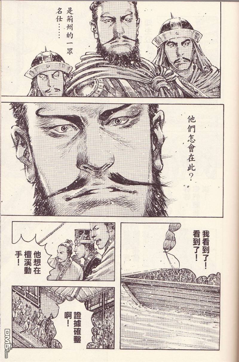 第376话