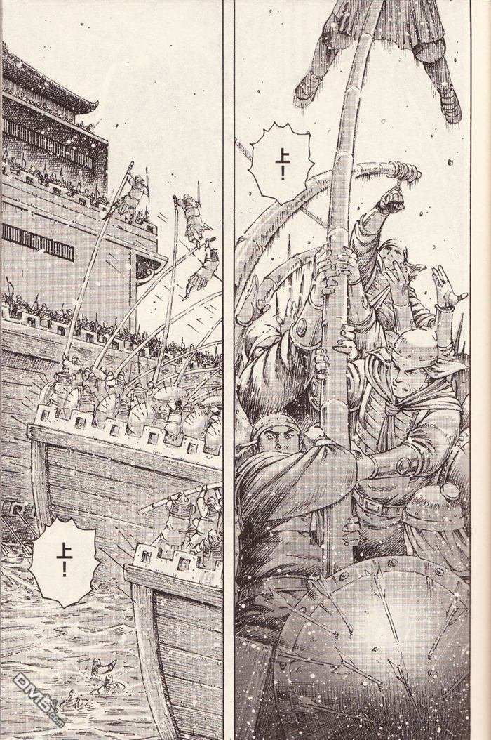 第377话