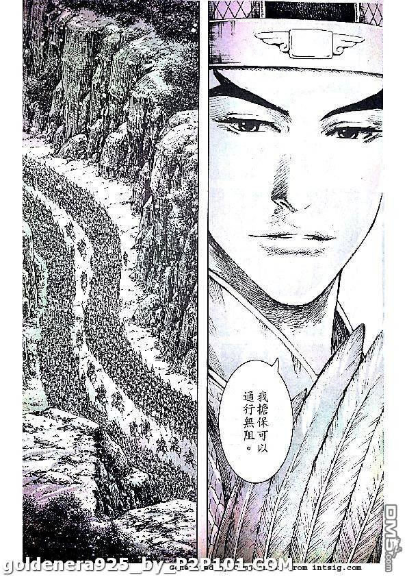 第382话