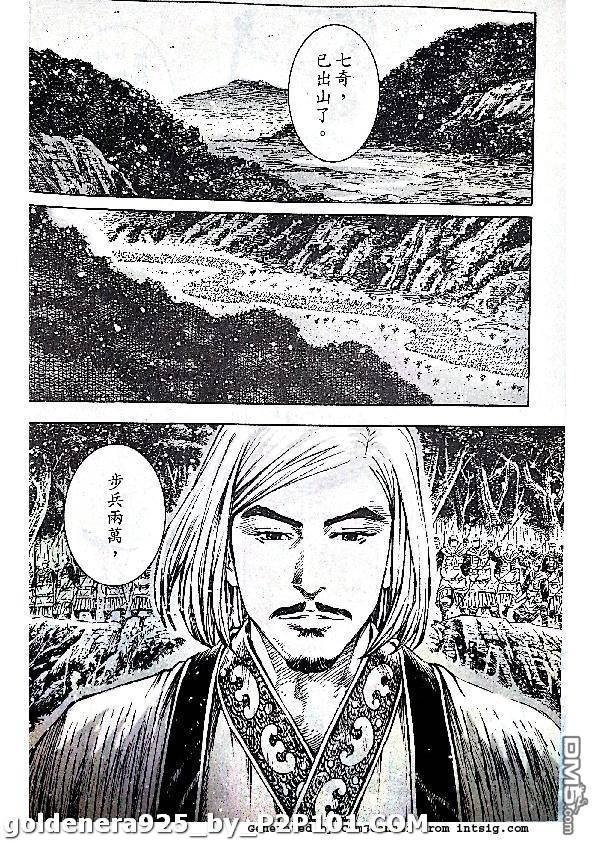 第382话