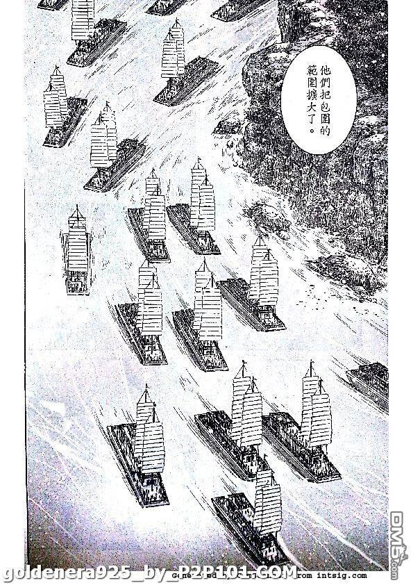 第382话