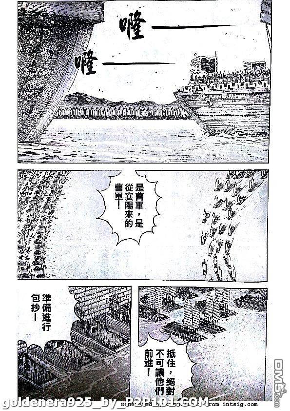 第382话