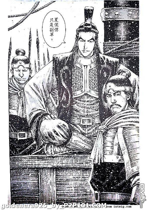 第382话