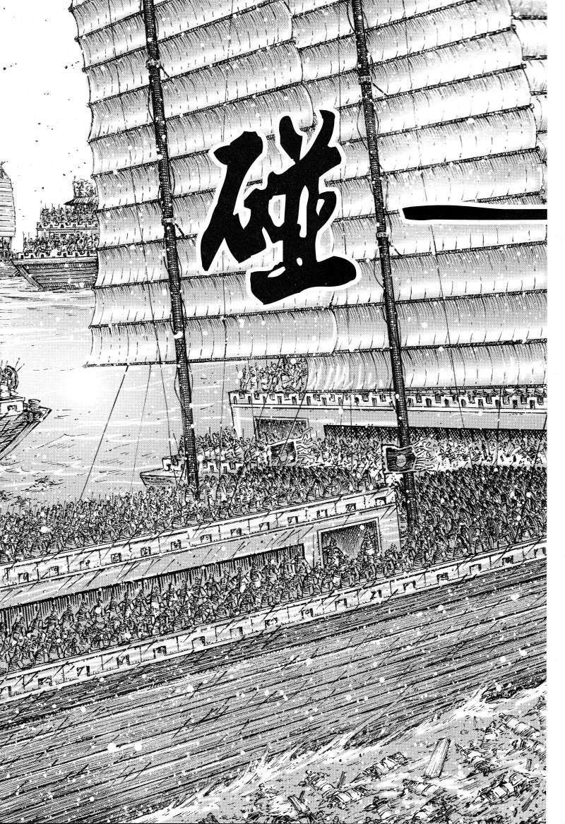 第383话