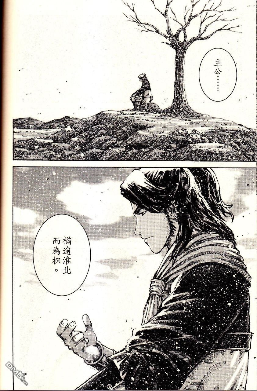 第385话
