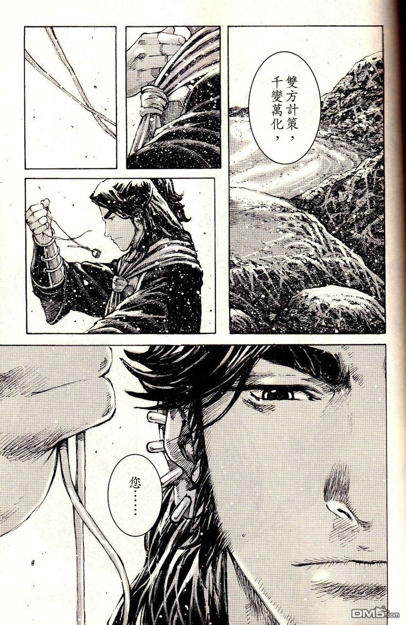 第385话