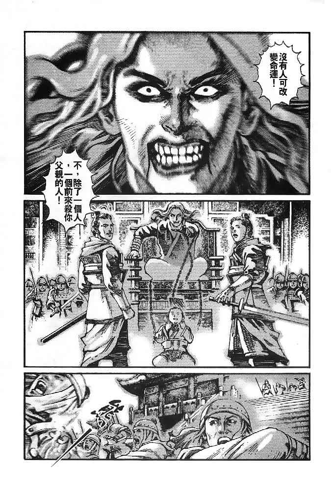 第1卷