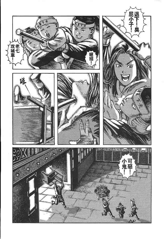 第1卷