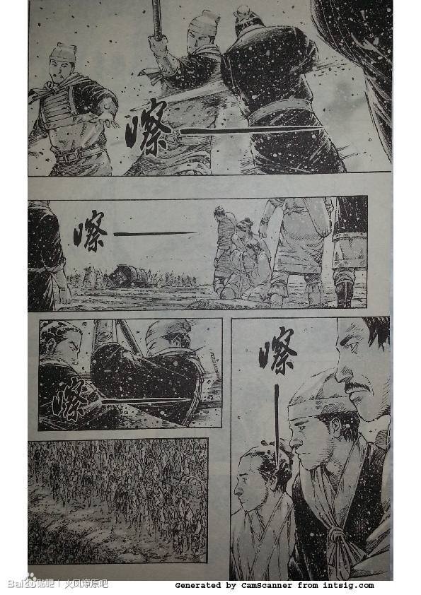 第386话