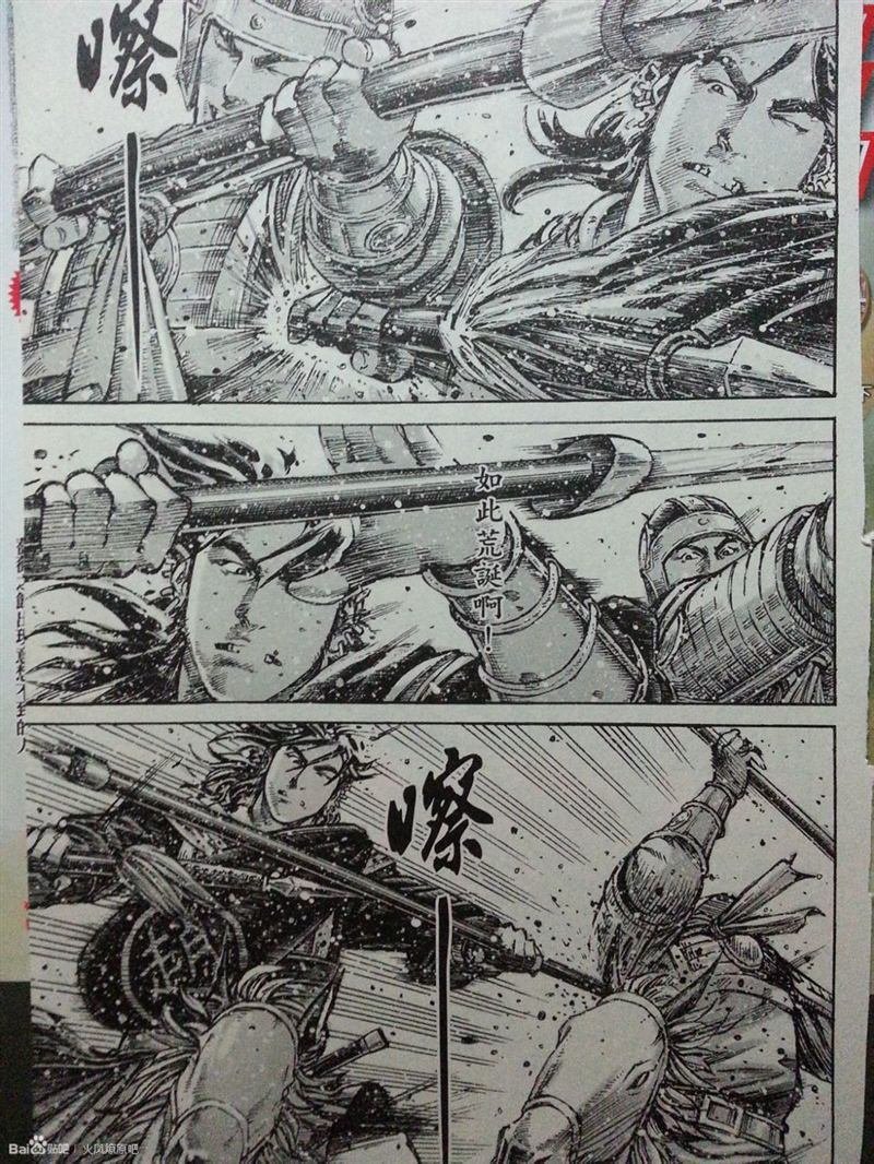 第388话