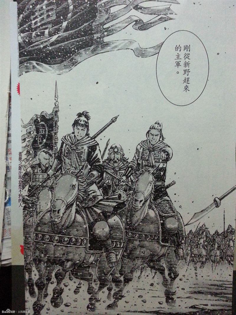 第388话