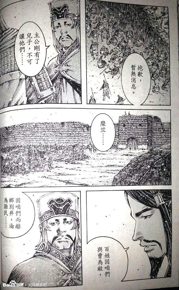 第389话