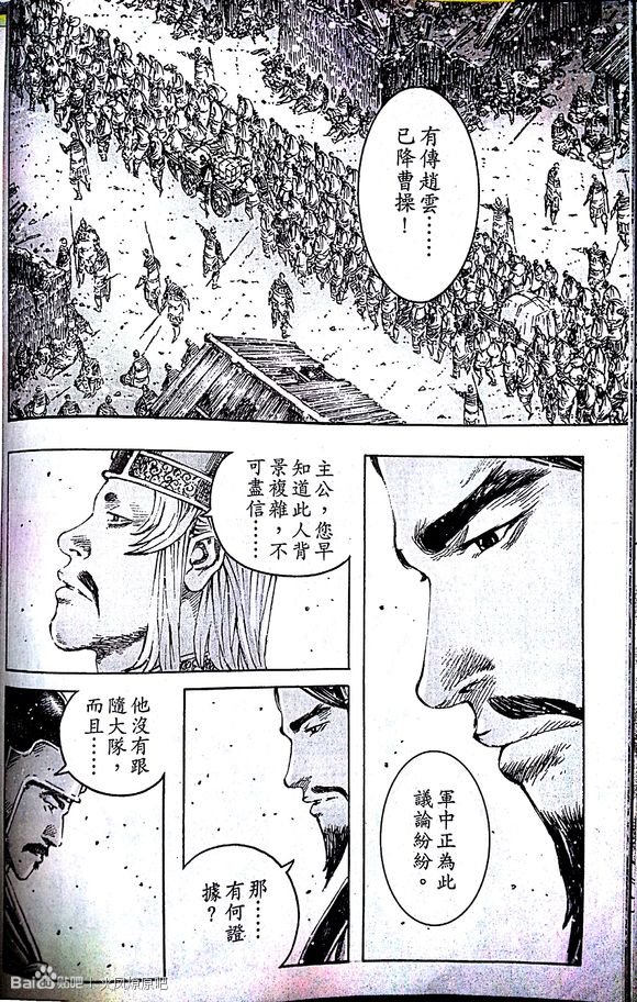 第389话