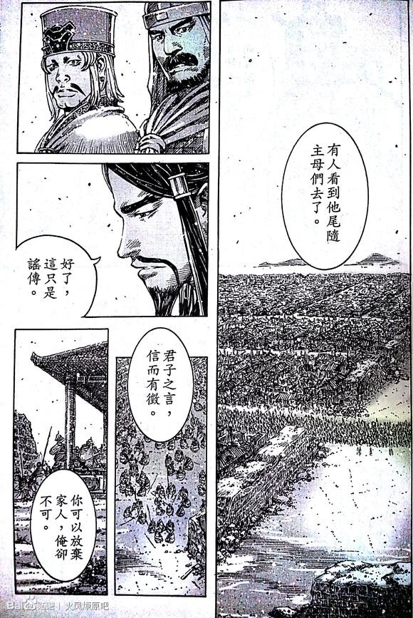 第389话