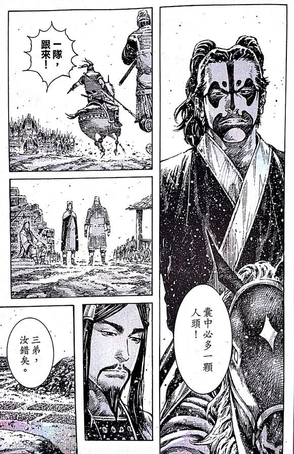 第389话