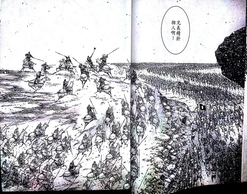 第389话
