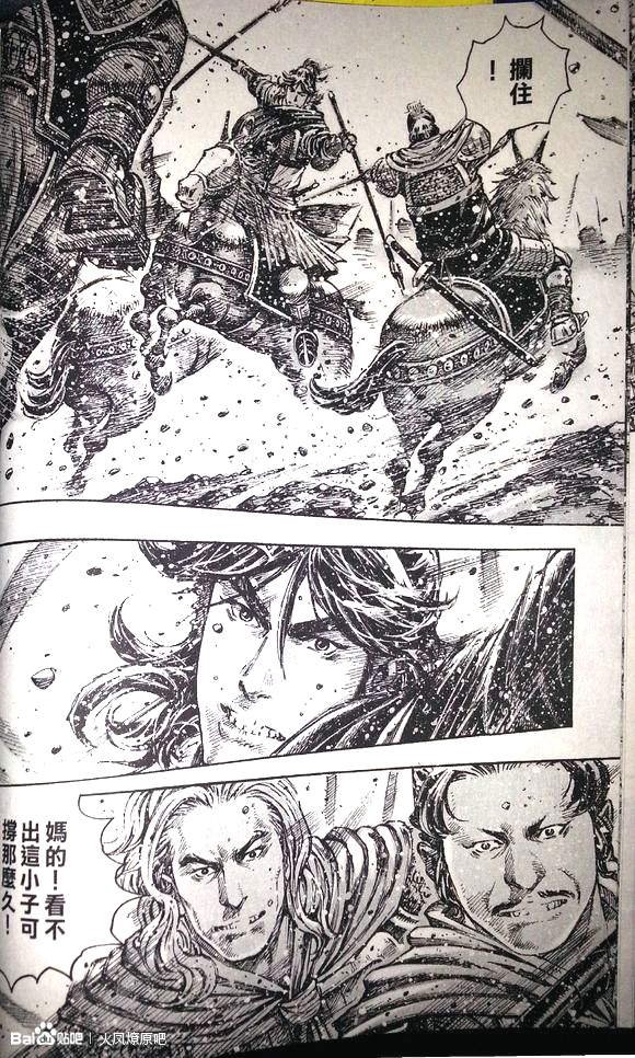 第389话