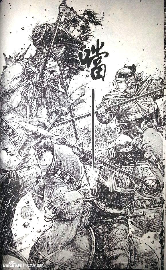 第389话