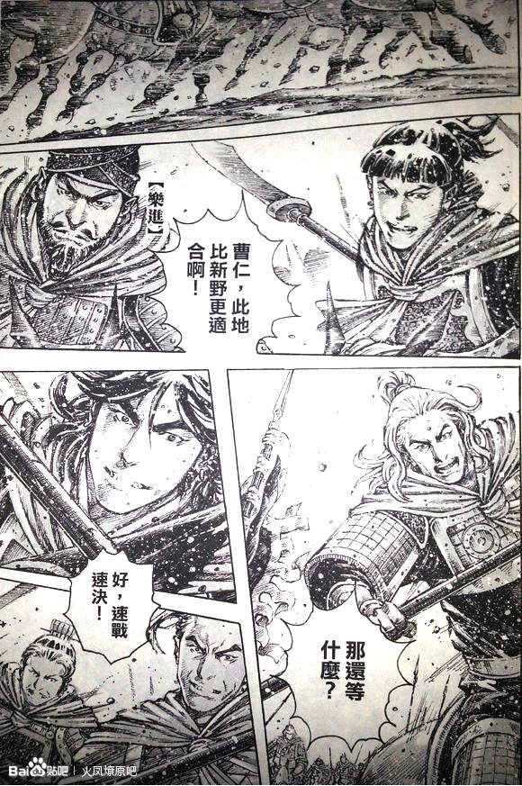 第389话