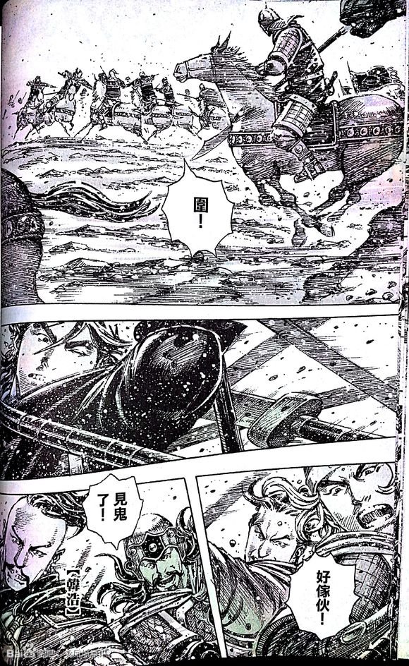 第389话