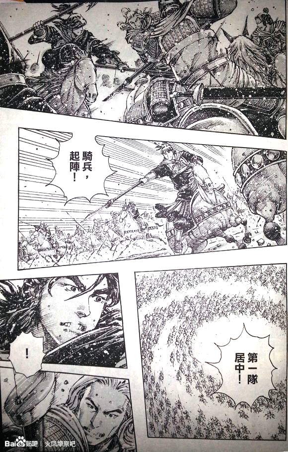 第389话