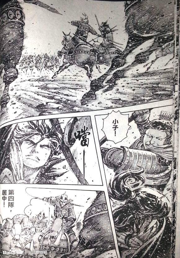 第389话