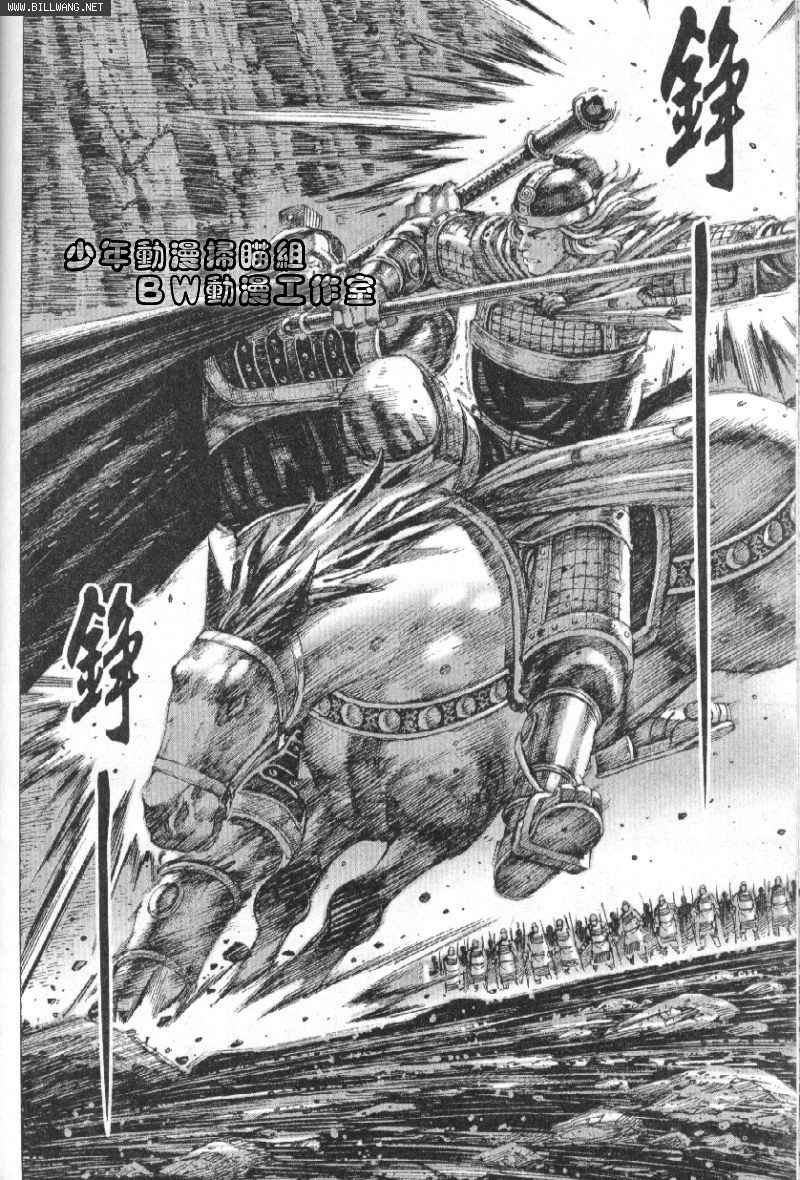 第156话