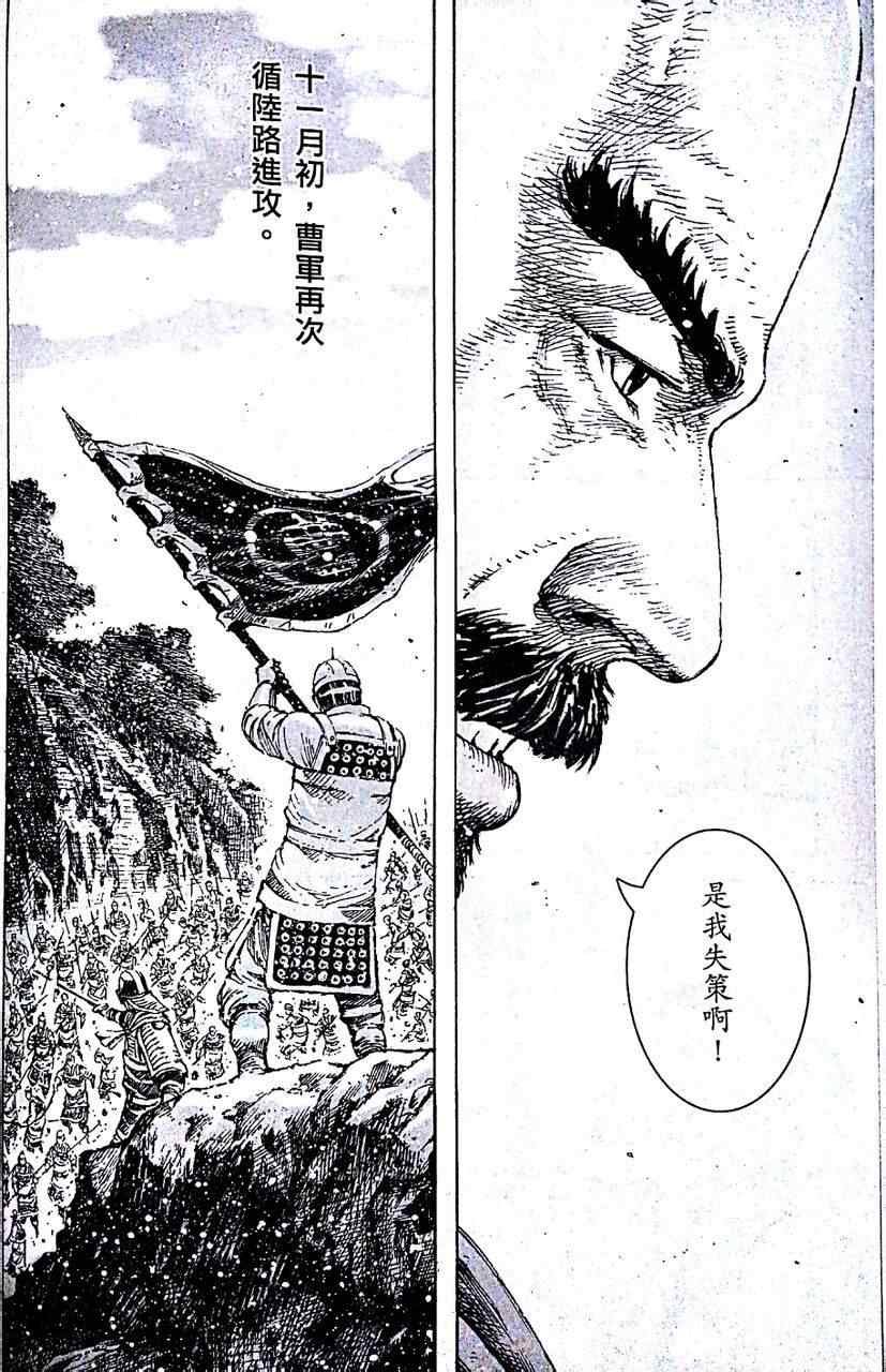 第405话