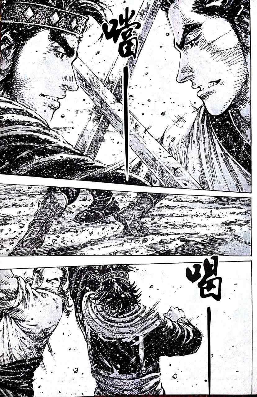 第405话