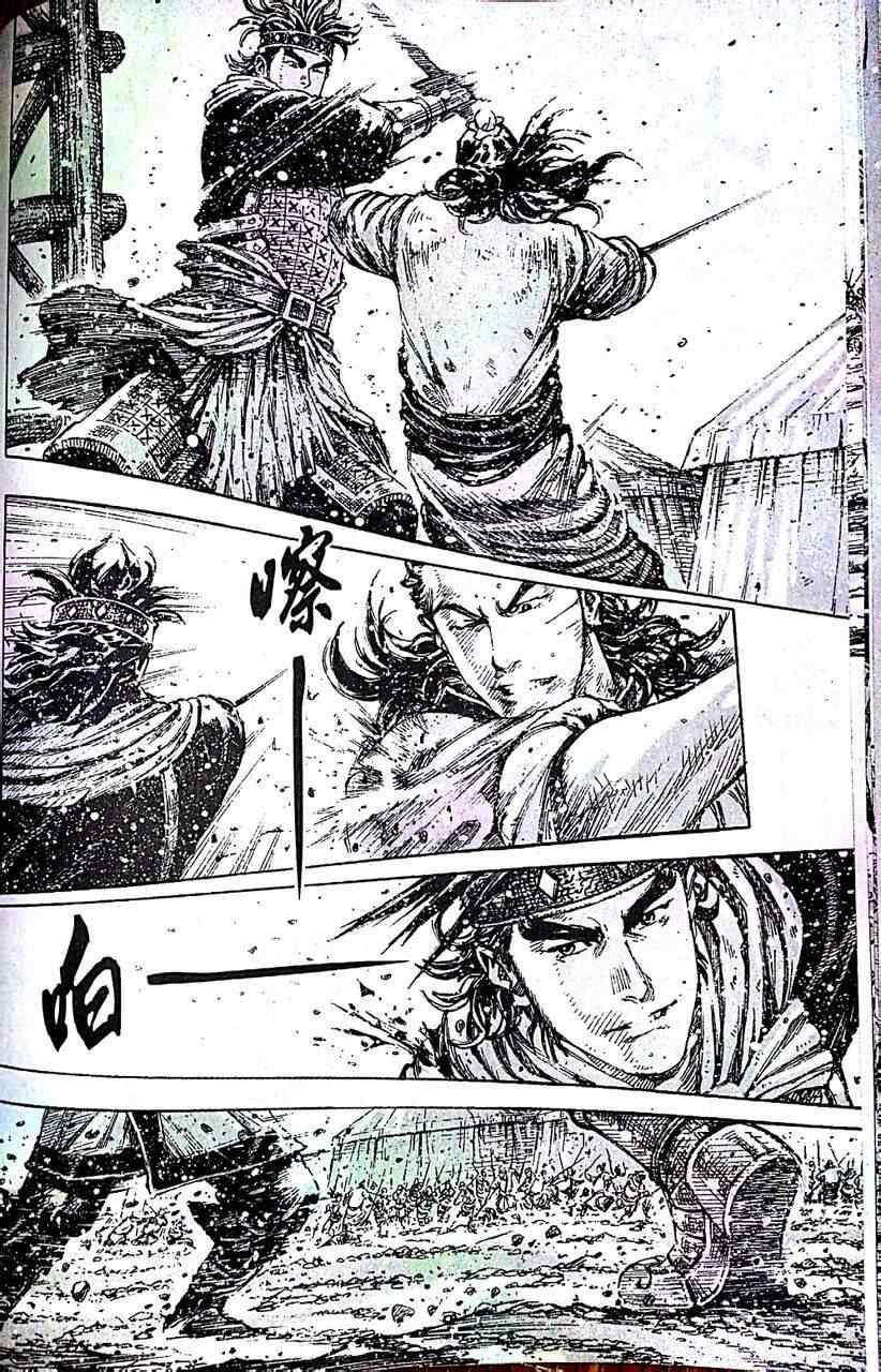 第405话