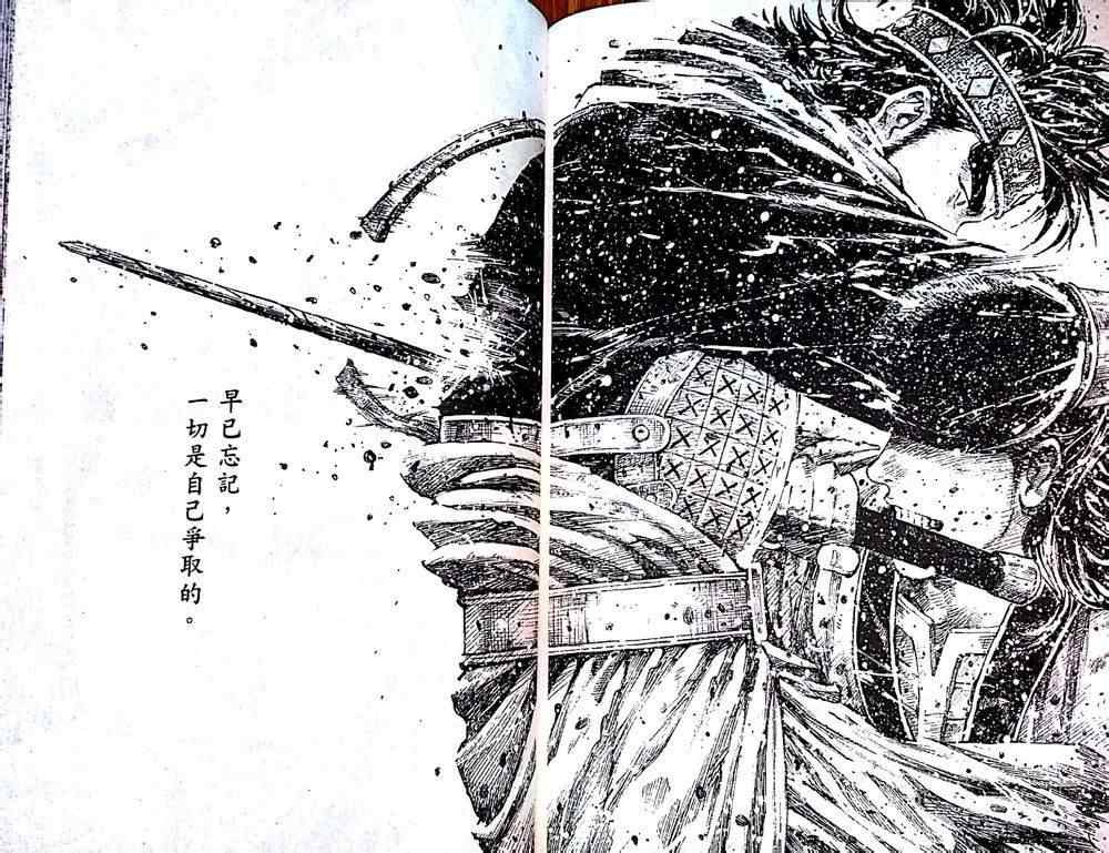 第406话