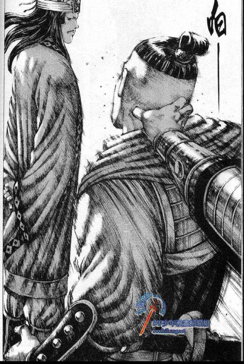 第165话