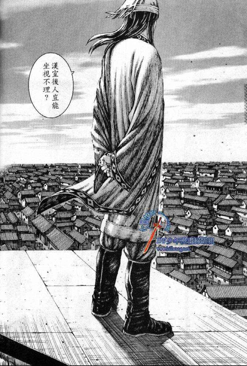 第165话