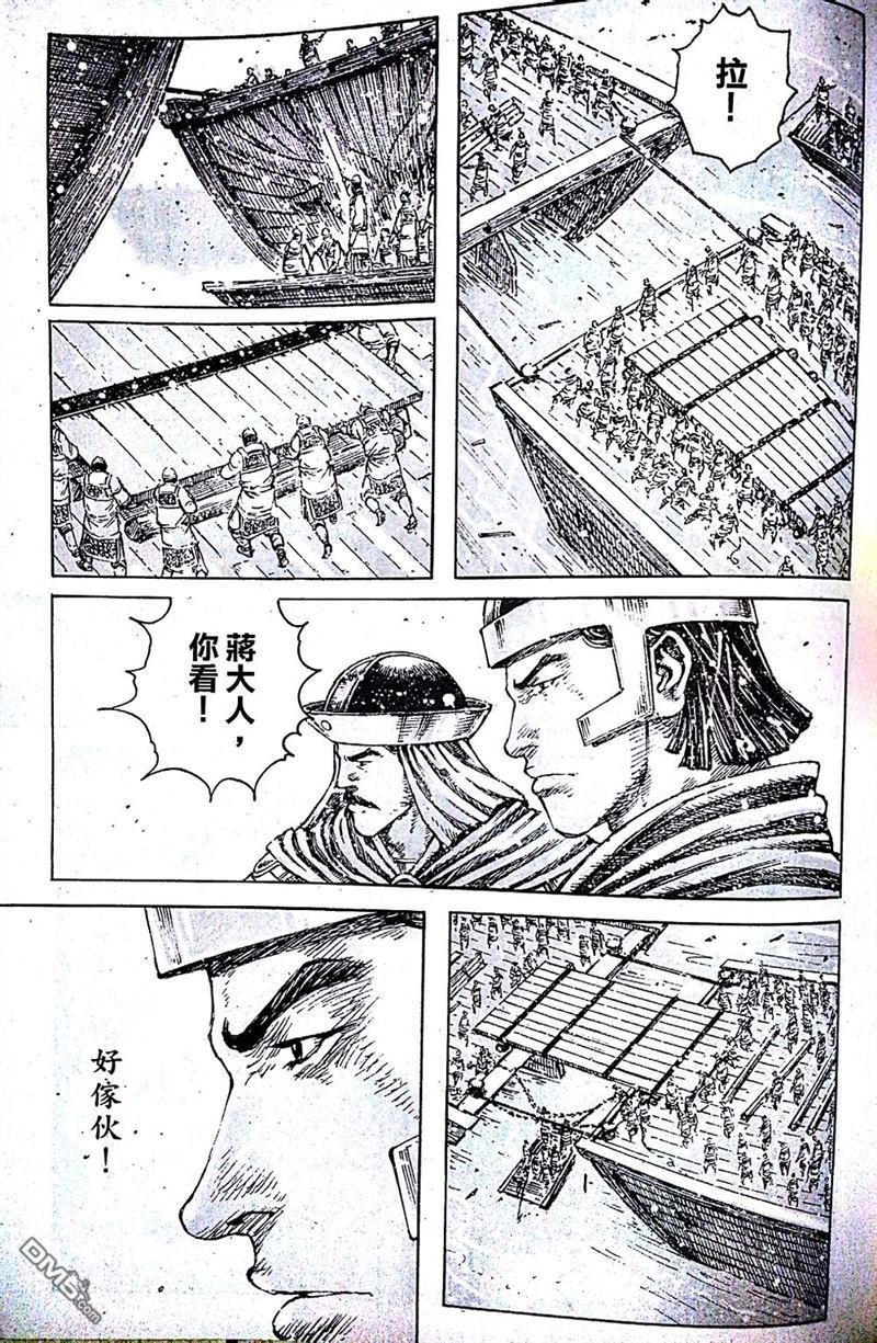 第407话