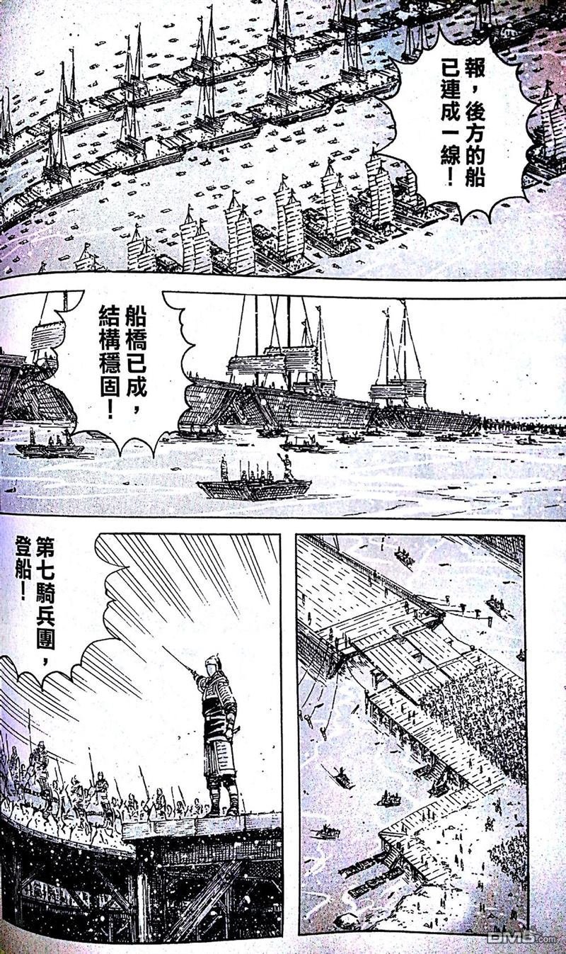 第407话