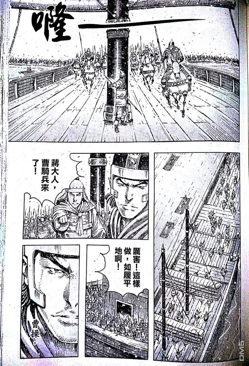 第407话