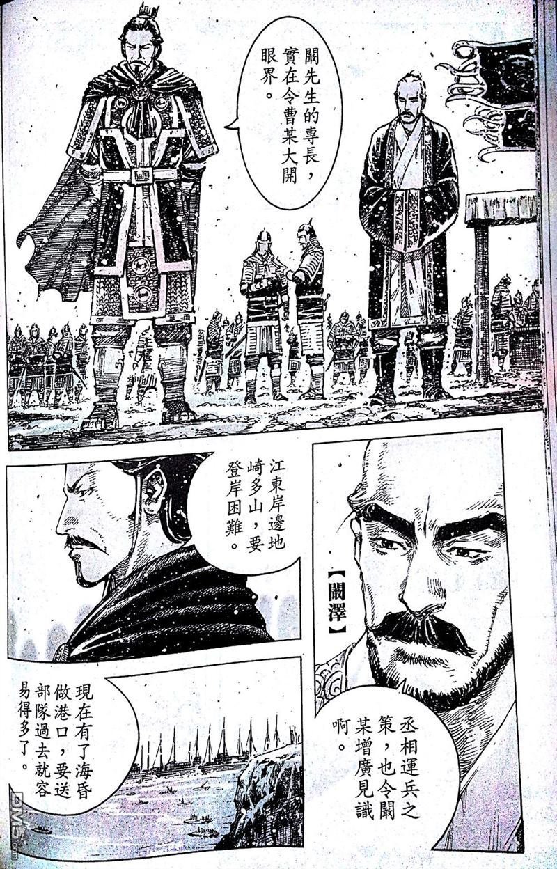 第407话