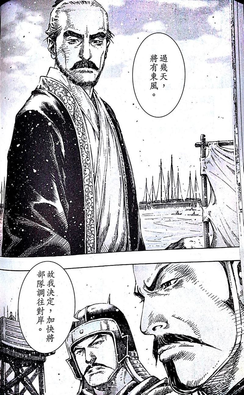 第407话