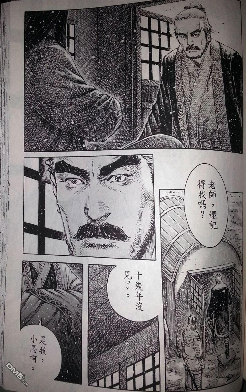 第407话
