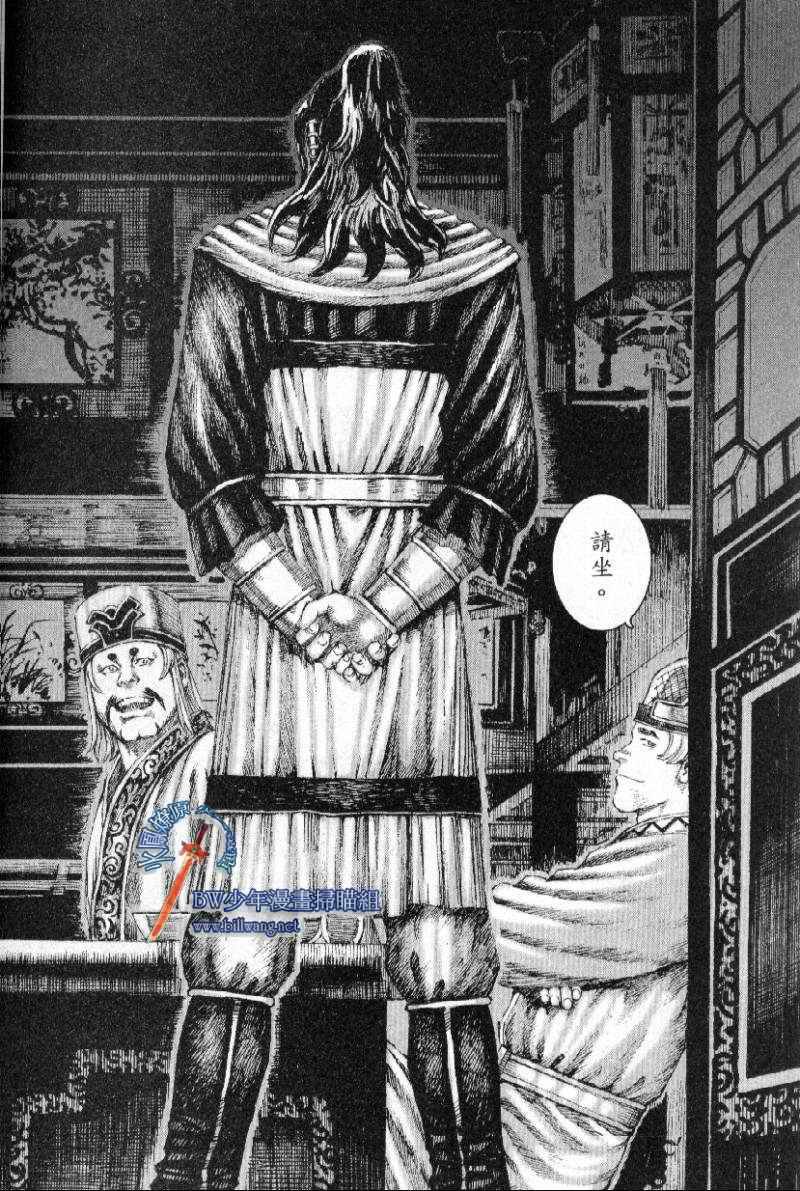 第166话