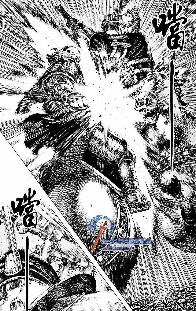 第167话