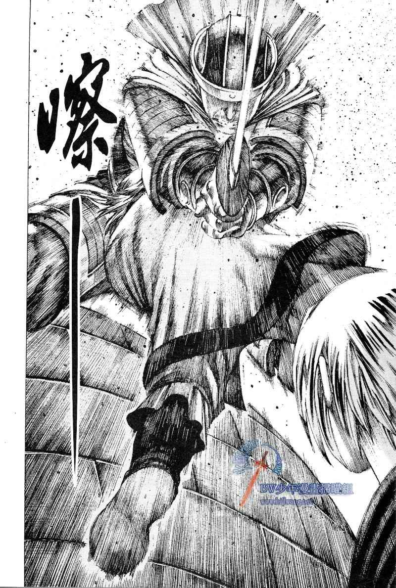 第168话