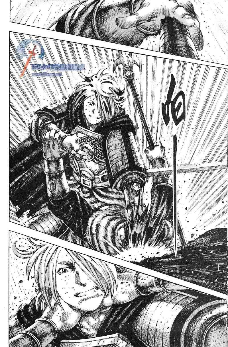 第169话