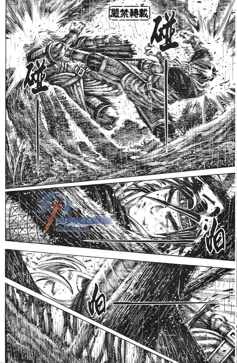 第169话