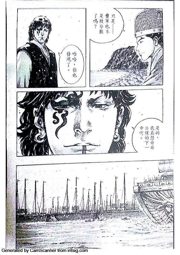 第408话